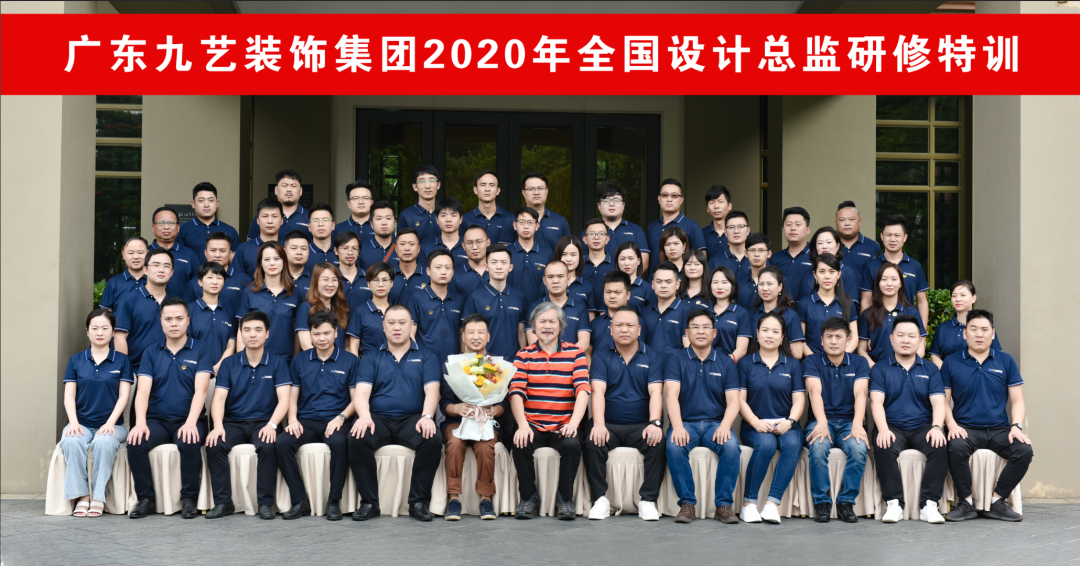 2020ˇbFOӋOӖAMĻ