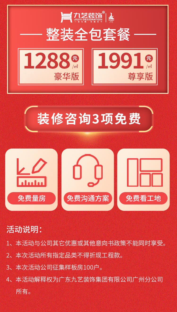 pʮһˇb(ji)?j)?yu)ݣ(li)?y)?/></p>
                    </div>
                    <div style=