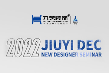 I(y)Ӗ | 2022ˇbFOӋްAMY