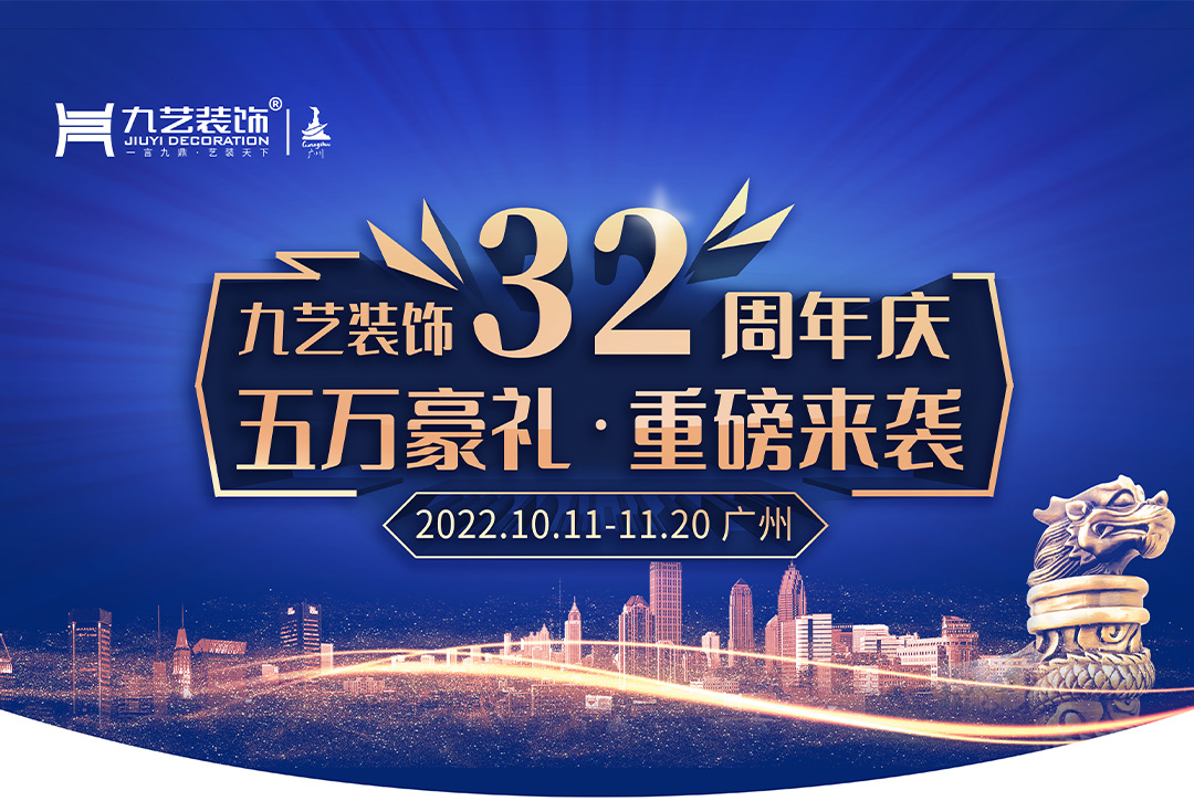 2022ˇb32