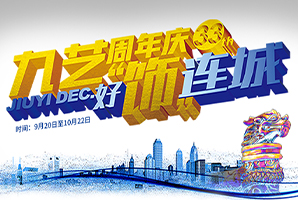 2023ˇ33cBǡͻ