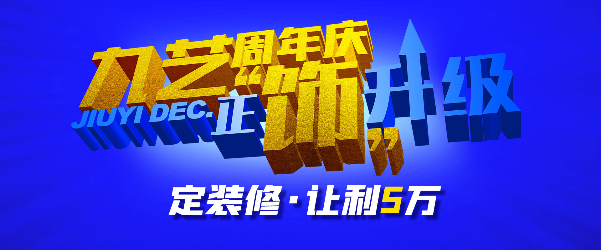 ˇc