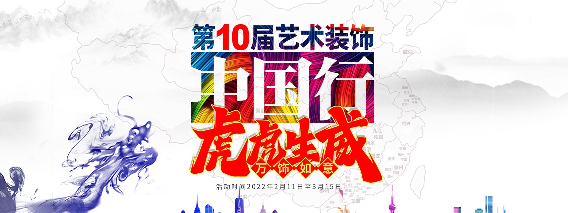 ˇb10ˇgbЇ